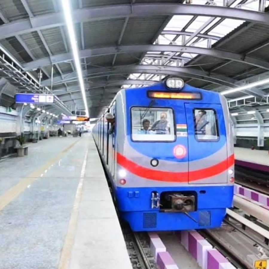 Kolkata Metro Rail Corporation Limited will recruit in General Manager post dgtl