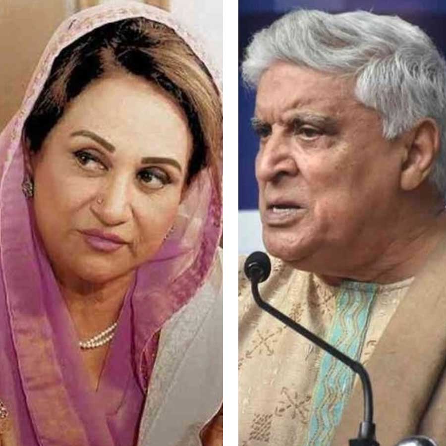 পাকিস্তানি অভিনেত্রীর সঙ্গে জোর তর্ক জাভেদের