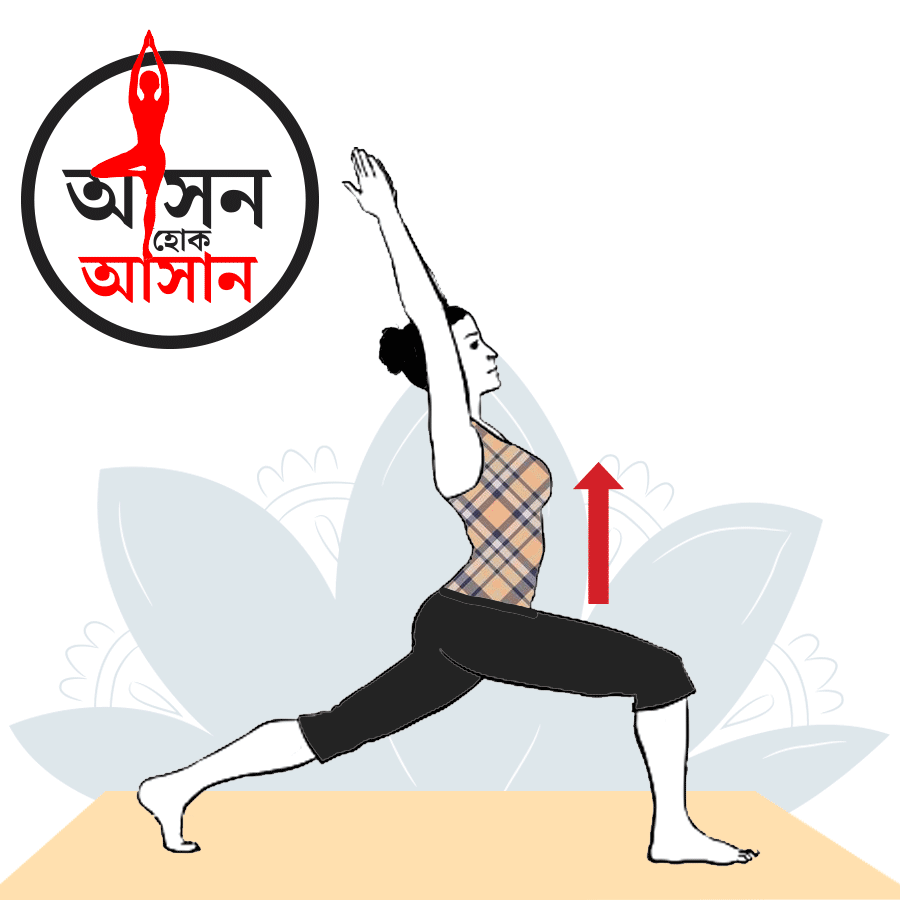 How to do Anjaneyasana, what are the health benefits of this Yoga Pose dgtl