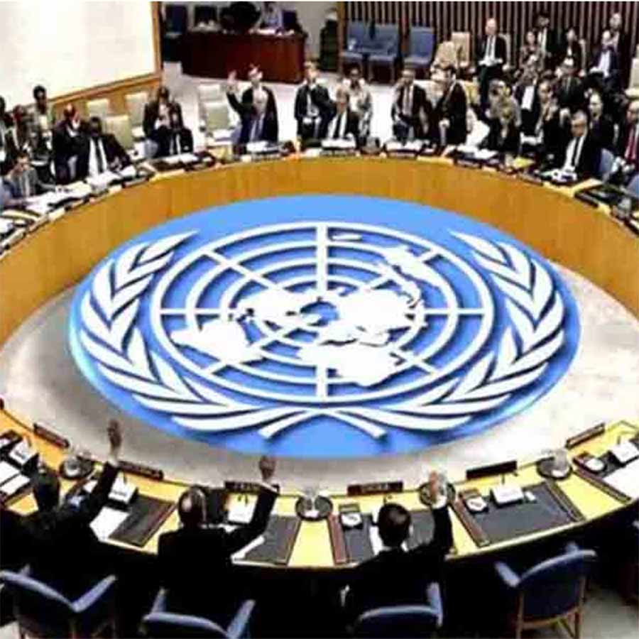 An internal memo says, UN may cut staff by 20% dgtl