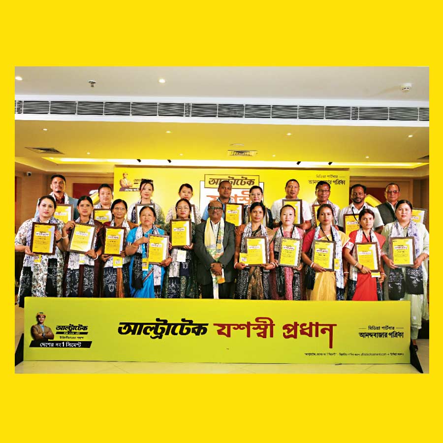 Empowering villages, strengthening the nation — UltraTech Yashasvi Pradhan proudly honors the changemakers driving progress in the Siliguri Zone dgtl