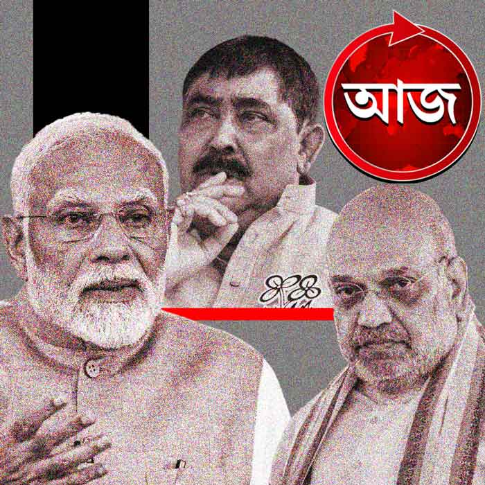 Today’s news headlines 31 May 2025 dgtl