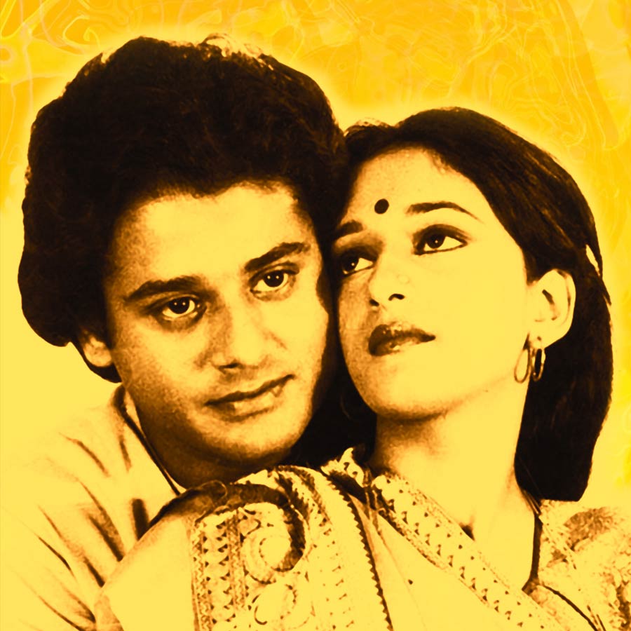 Abodh movie poster with Tapas Paul and Madhuri Dixit Nene