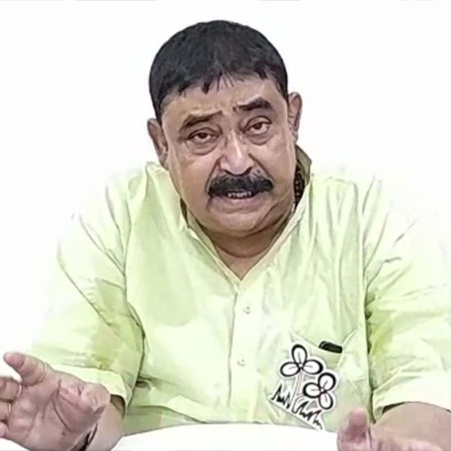 Anubrata Mondal