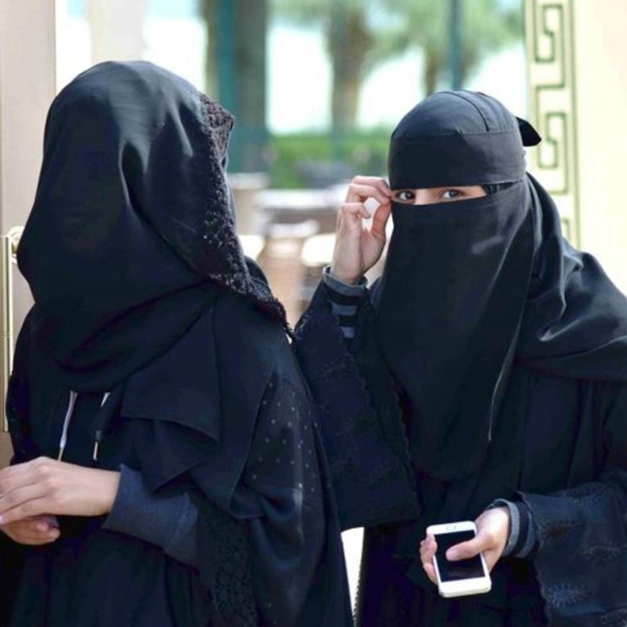 All need to know about Saudi Arabia’s alleged secret rehabilitation centre for disobedient women