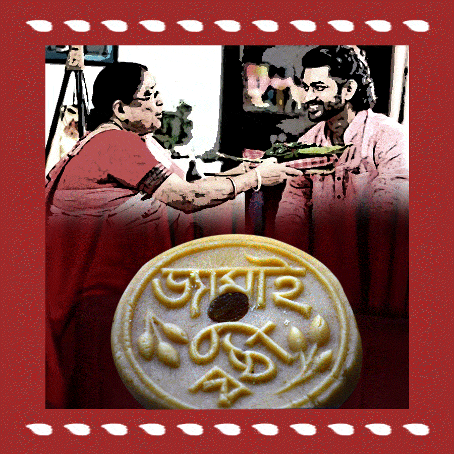 How to prepare a menu for a health-conscious son-in-law in Jamai sasthi dgtl