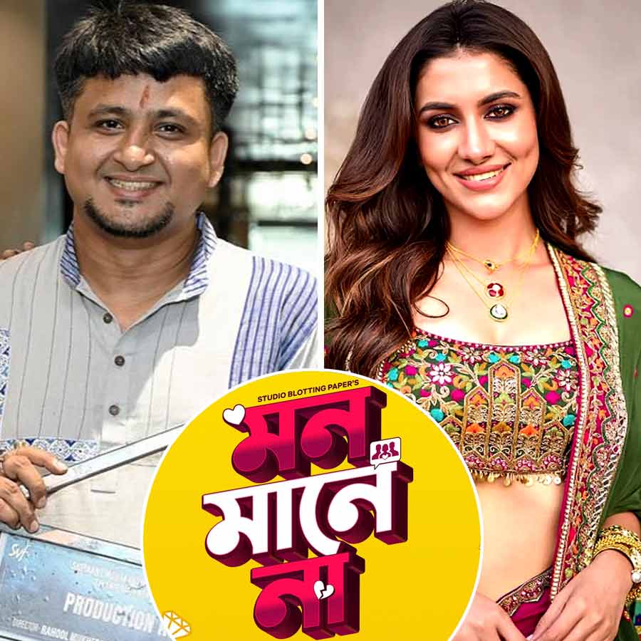 Speculations are Actress Rukmini Maitra will be seen in Rahool Mukherjee’s upcoming movie Mon Mane Naa dgtl