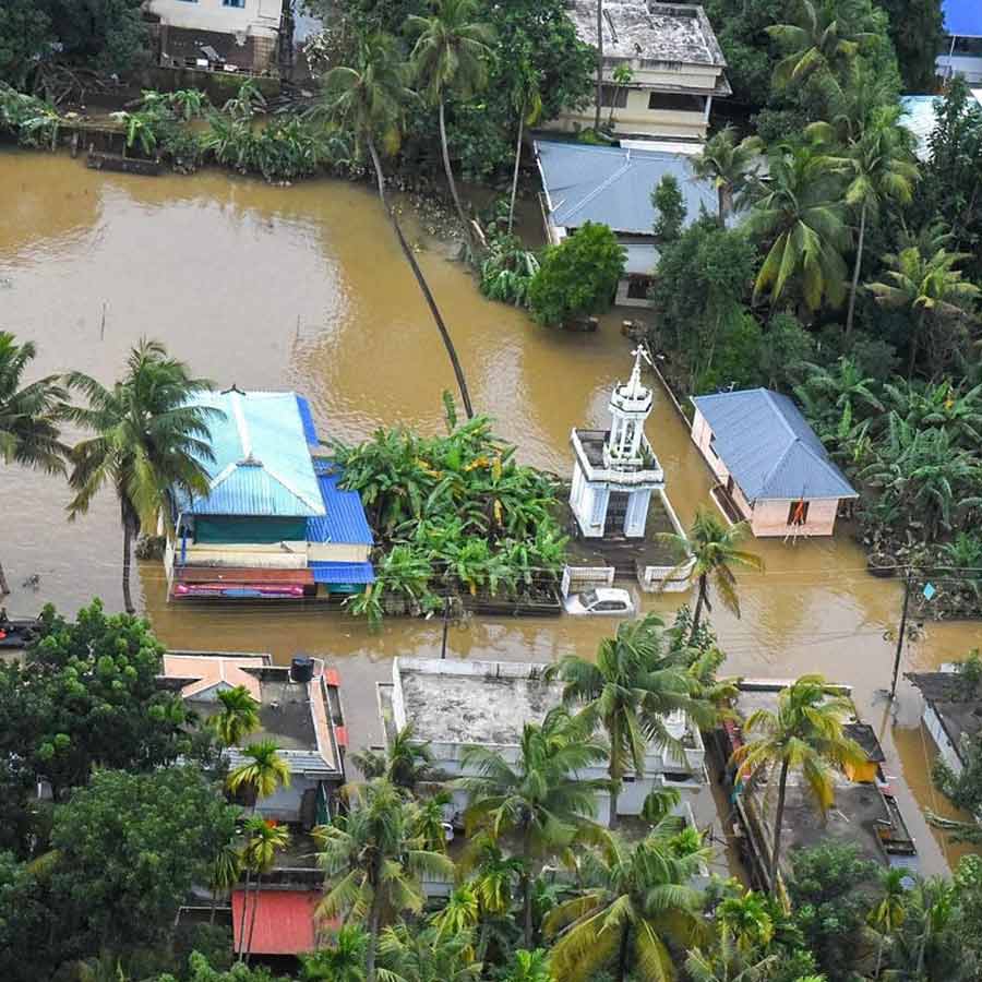 IMD Issues red Alert for Assam and various part of India amid forecast of extreme rainfall dgtl