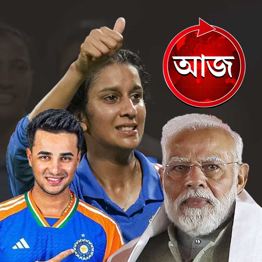 Today’s news headlines 01 November 2025 dgtl