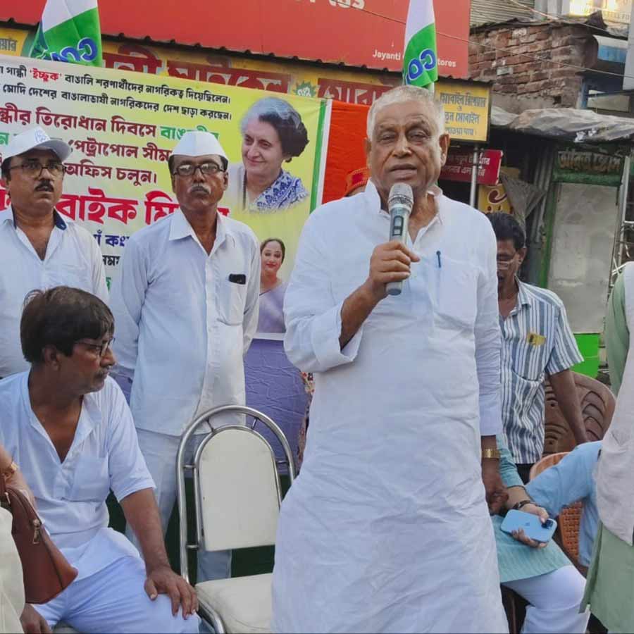 Congress conducts bike rally commemorating Indira