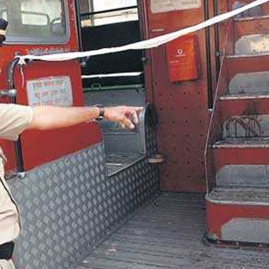 Mumbai's Last Hostage Situation