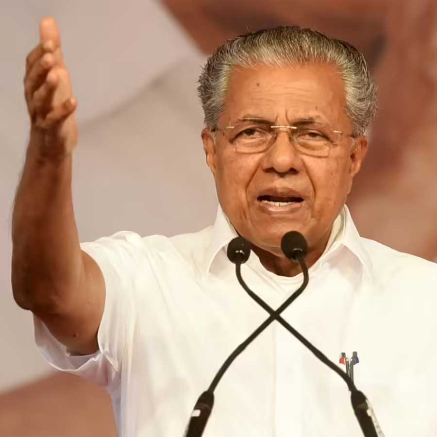 Kerala becomes the first country to eradicate extreme poverty in India dgtl