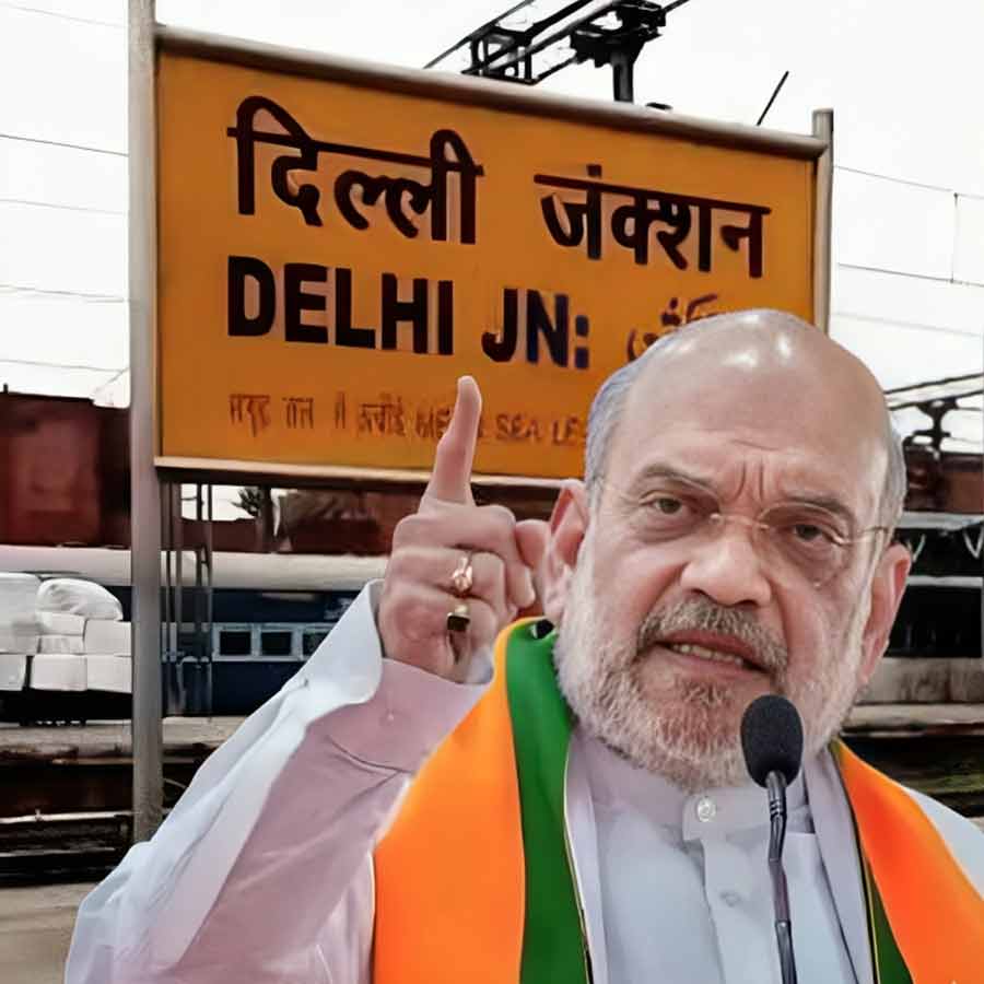 BJP MP writes letter to Amit shah, says Delhi should be renamed Indraprashtha dgtl