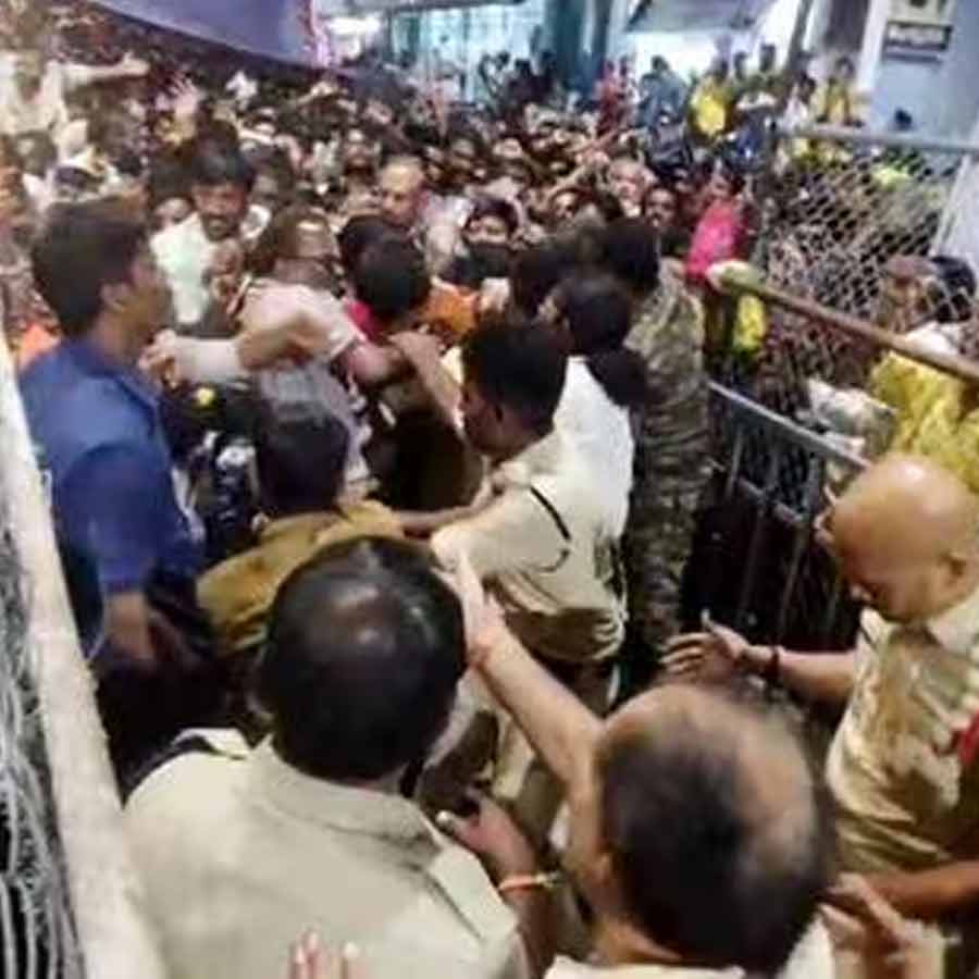 Several dead due to stampede in Andhra Pradesh temple dgtl