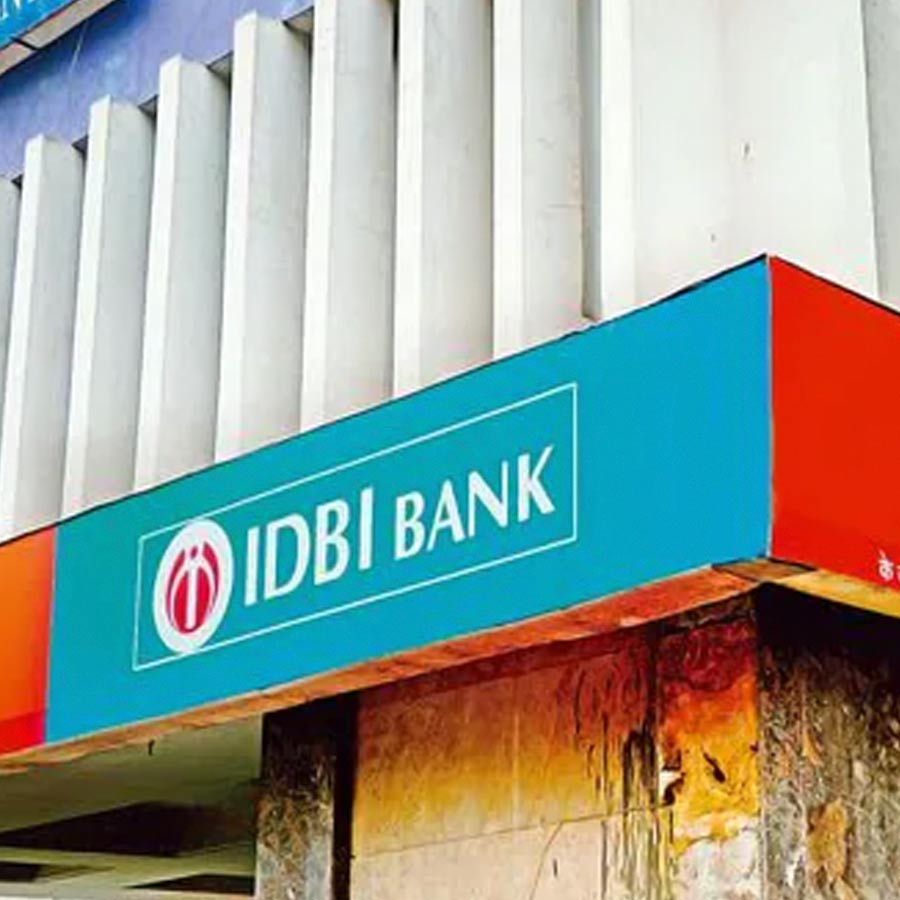 IDBI Bank Merger