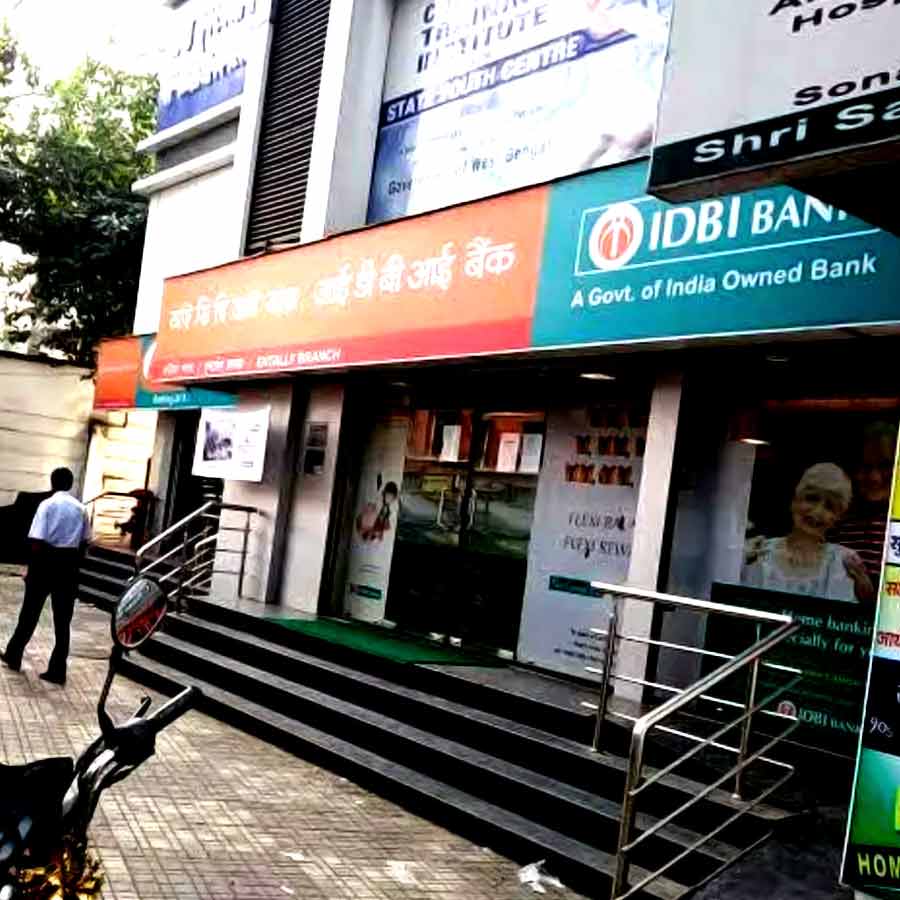 IDBI Bank Merger