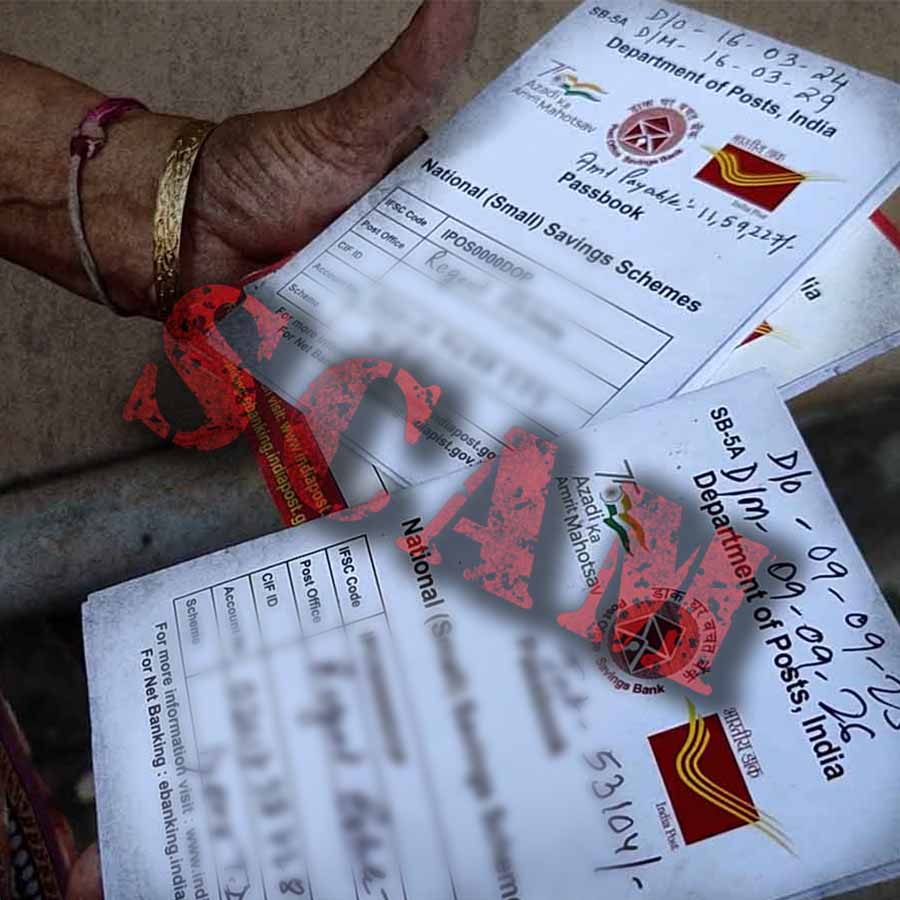 Multi-Crore Fraud at Regent Estate Post Office One Arrested by Kolkata Police dgtl