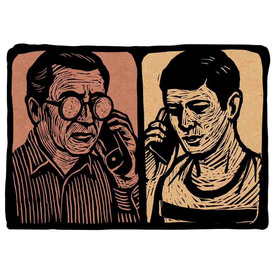 Bengali Short story authored by Pratap Konar