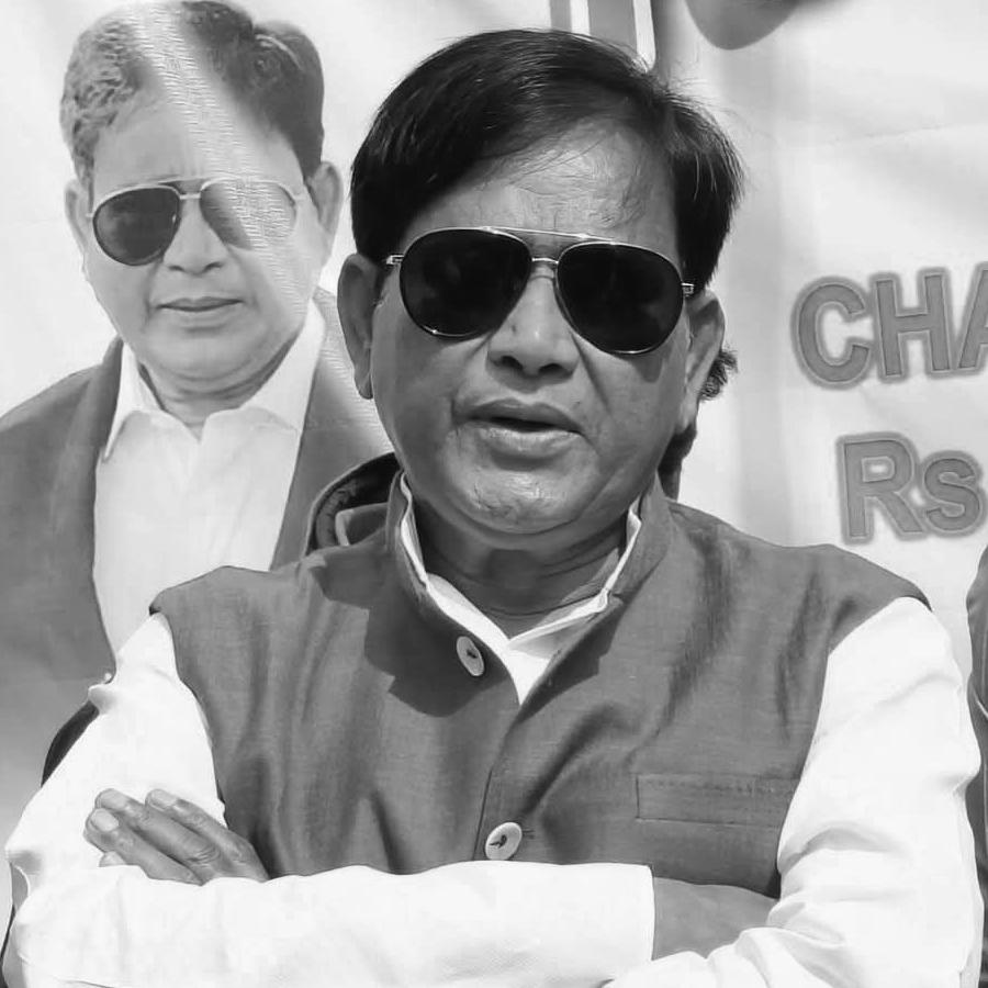 EX MLA of Farakka MAINUL HAQUE died dgtld