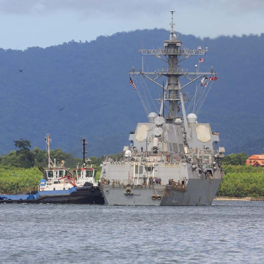 US strikes vessel over Caribbean Sea, announces Defence Secretary dgtl