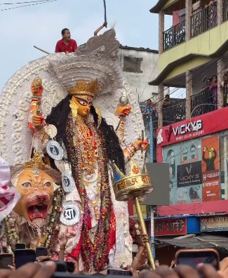 সংগৃহীত চিত্র।