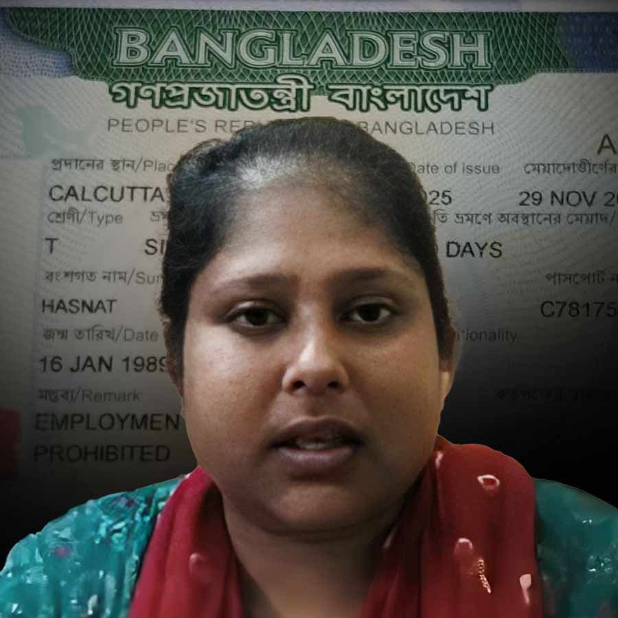 bangla