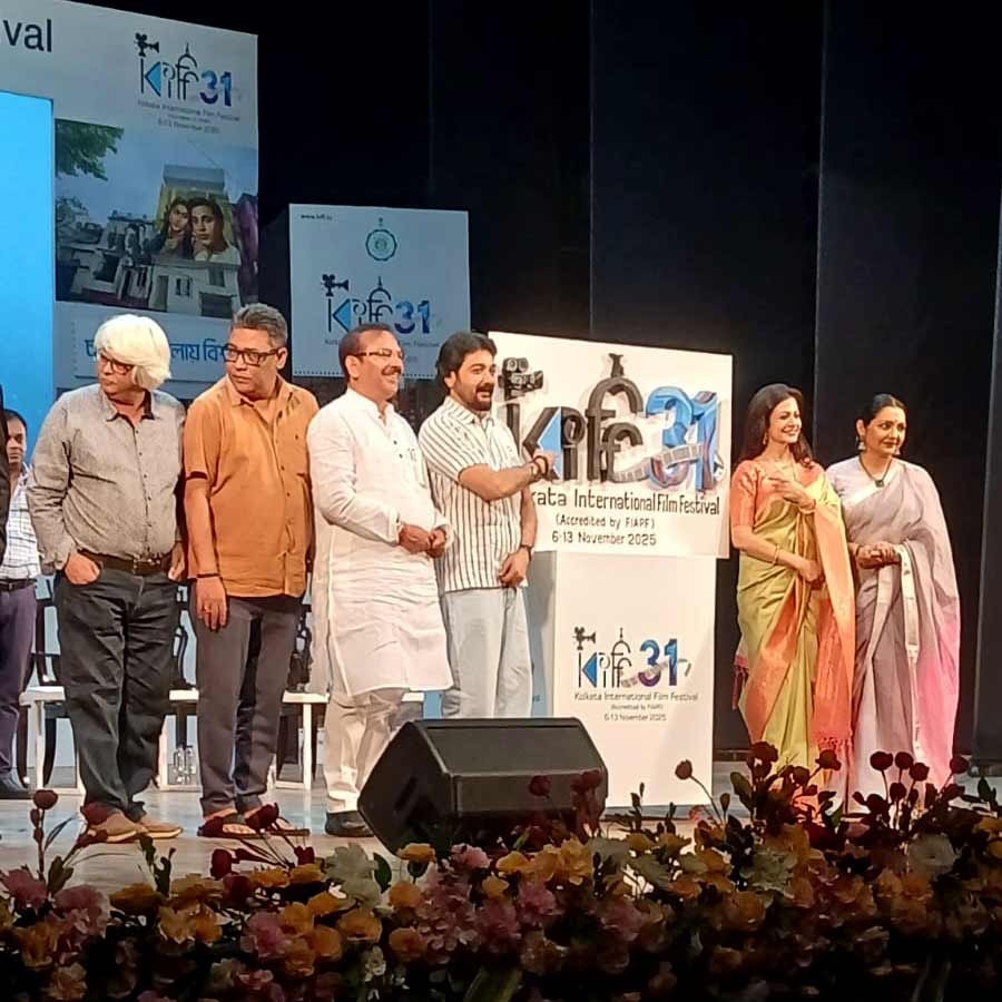 Who all will come as special guest on Kolkata International Film Festival dgtl