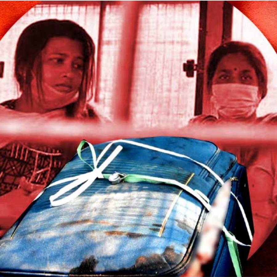 Madhyamgram Trolly Case