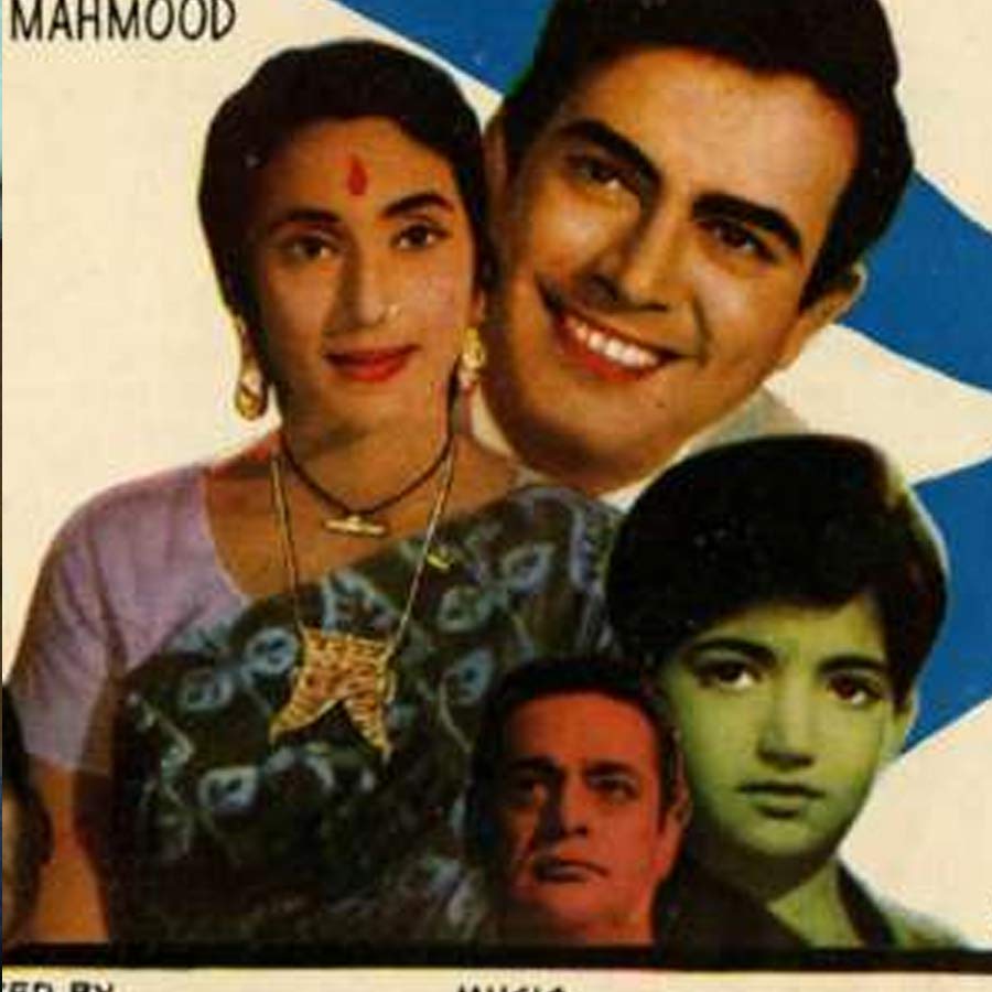 Nutan and Sanjeev Kumar
