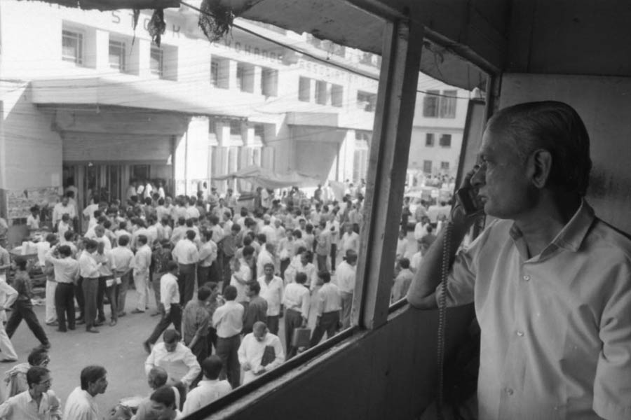 Calcutta Stock Exchange
