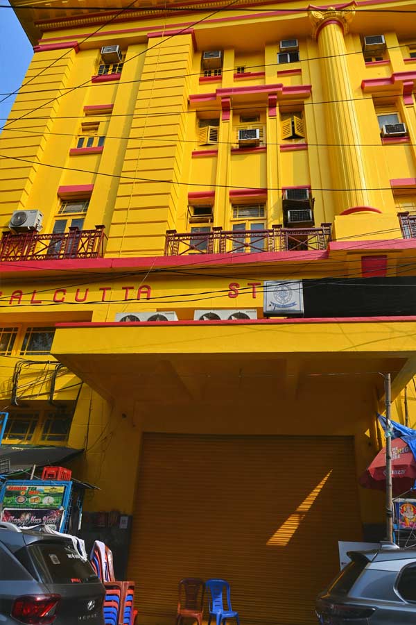 Calcutta Stock Exchange