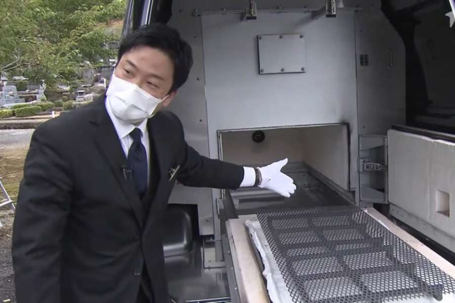 Death Becomes Growing Business