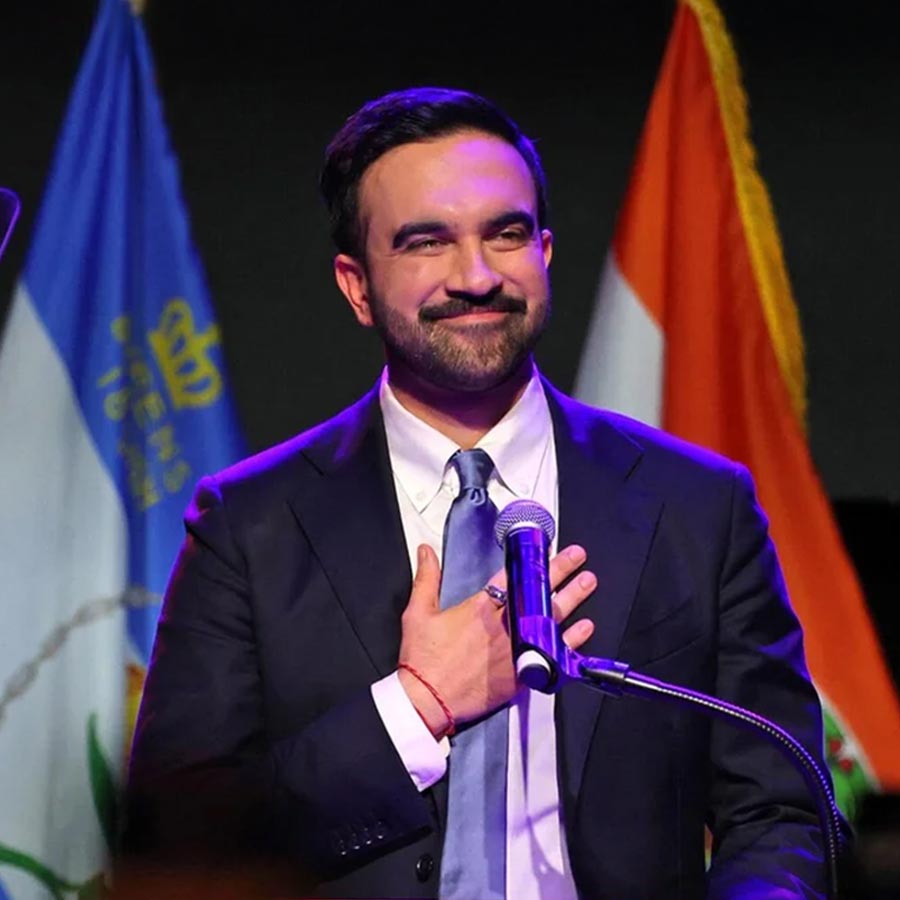 Know Zohran Mamdani first South Asian Muslim Mayor of New York dgtl