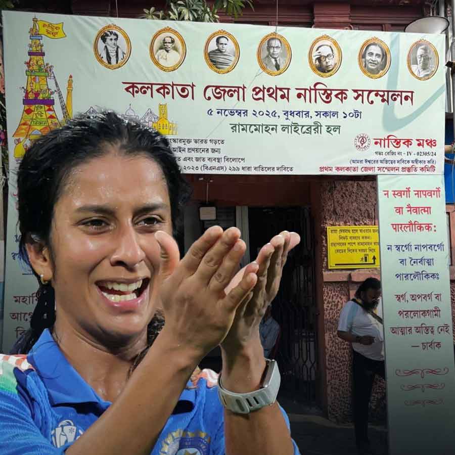 A conference of atheists was held in Kolkata on Tuesday