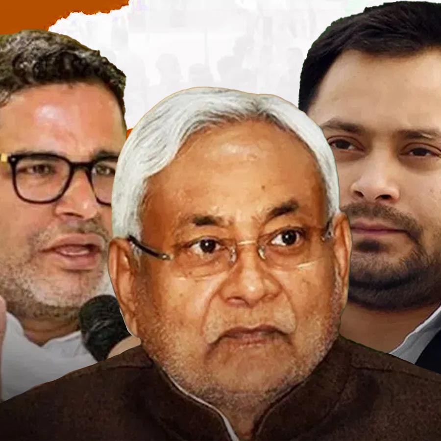 Bihar Assembly Election 2025, tripartite fight between NDA, Mahagathbandhan and Prashant Kishor explained dgtl