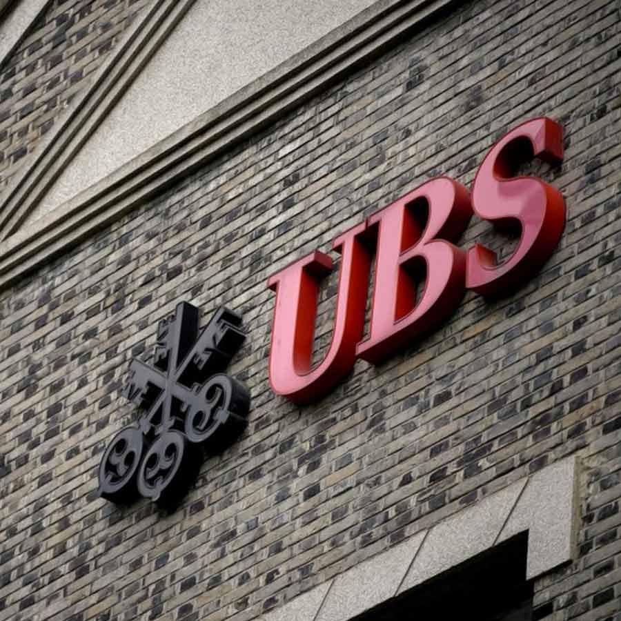 Why billionaires preferred to deposit their money in Swiss Bank 