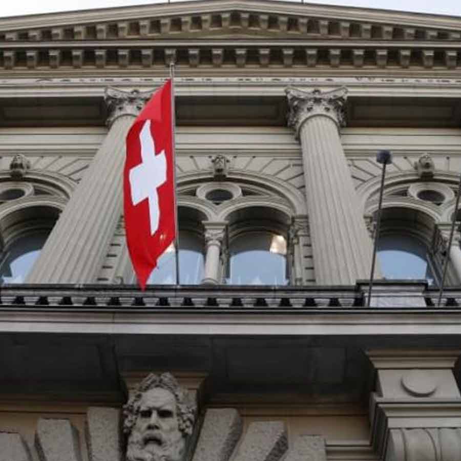 Why billionaires preferred to deposit their money in Swiss Bank 