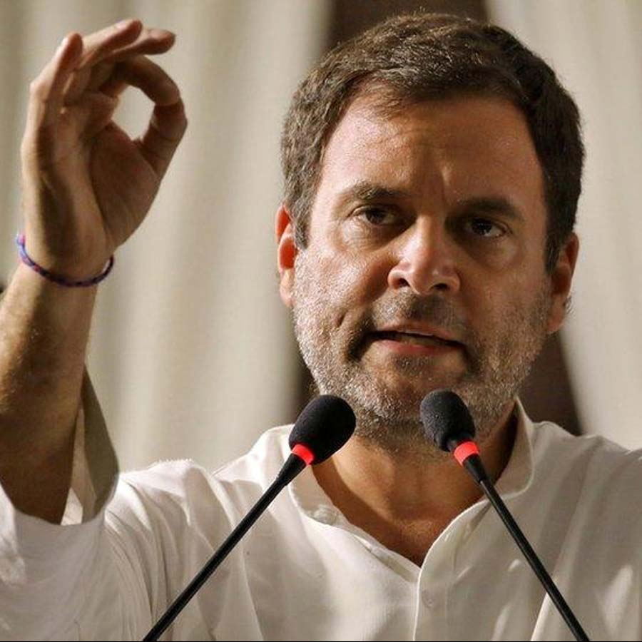 Rahul Gandhi