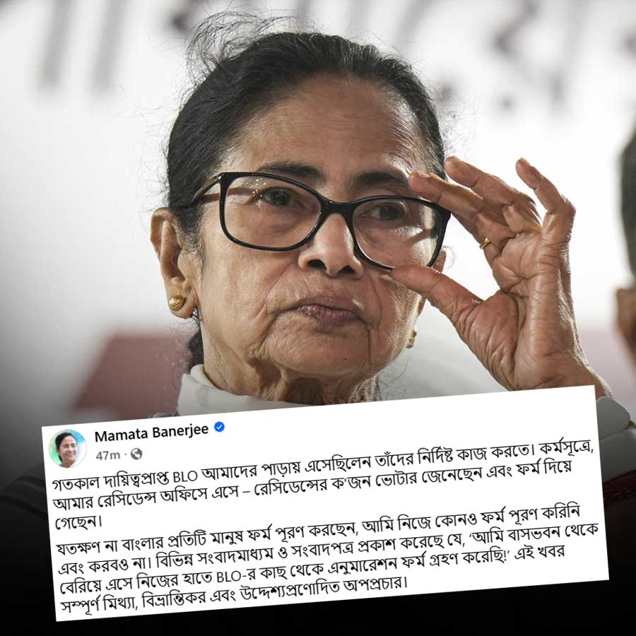 CM Mamata Banerjee will not fill up the SIR form until everyone in West Bengal fills up the form