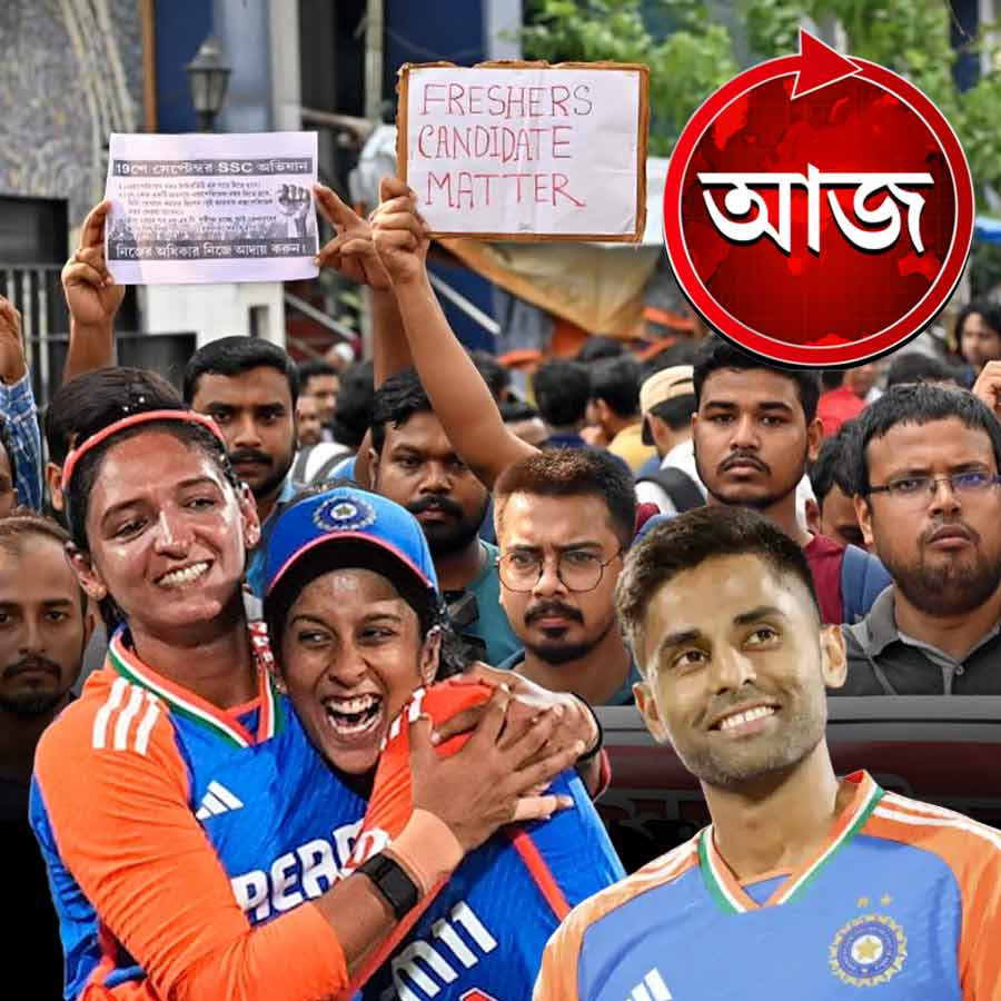 Today’s news headlines 07 November 2025 dgtl