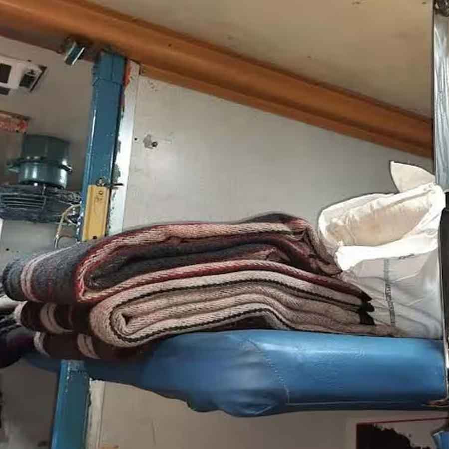 প্রতীকী ছবি।