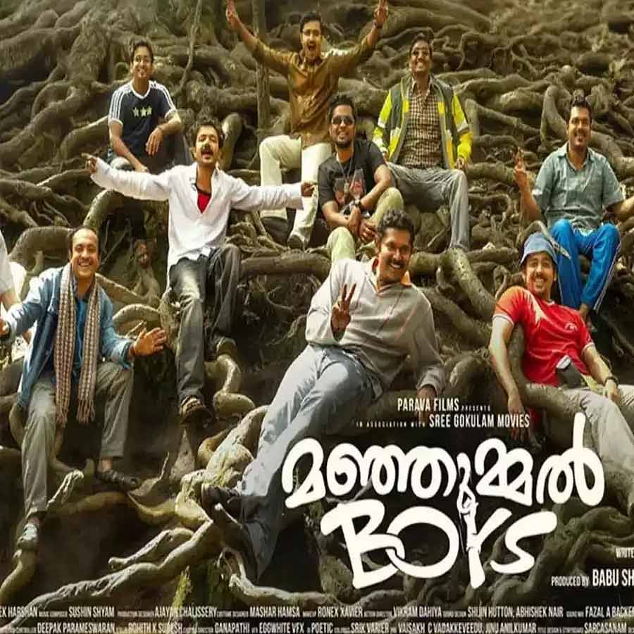 Malayalam Film made with 20 crores does business of 240 crore but actor landed in jail after success