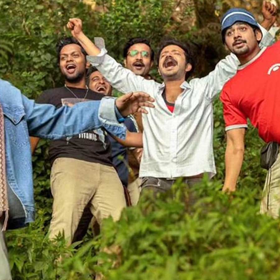 Malayalam Film made with 20 crores does business of 240 crore but actor landed in jail after success