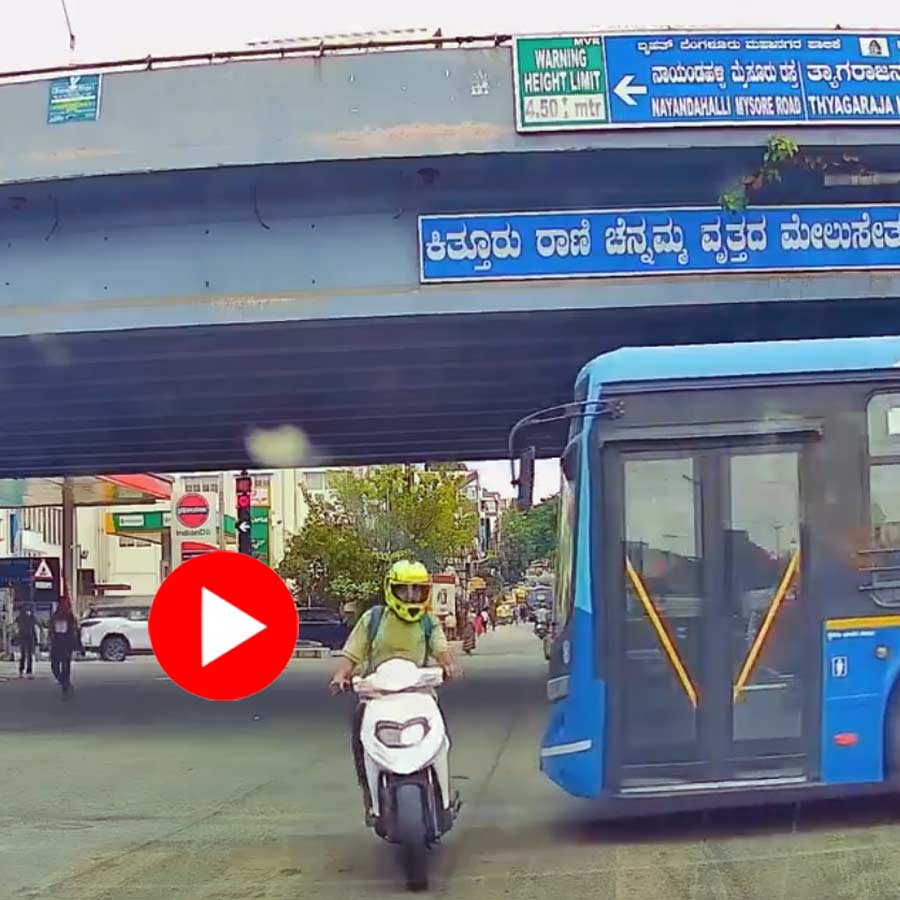 Video Of Reckless Biker Narrowly Dodging Oncoming Bus And Car In Bengaluru Goes Viral dgtl