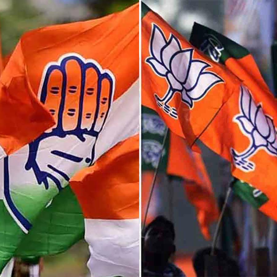 Tensions arose regarding programs of BJP and Congress