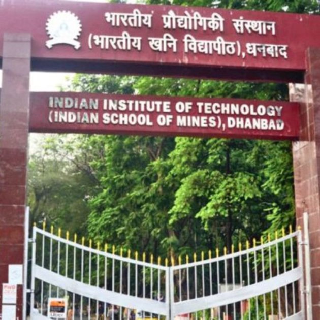 IIT ISM Dhanbad