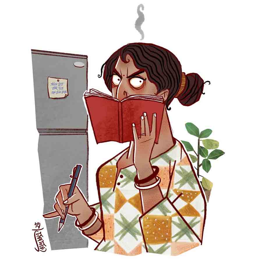 Bengali short story authored by Sourav Howlader