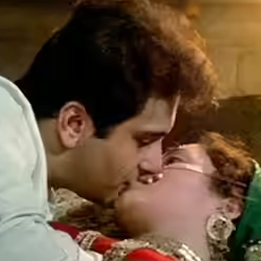 Ram Teri Ganga Maili movie scene