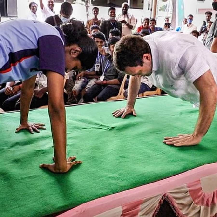 Rahul Gandhi gets 10 push-ups as punishment for late arrival at party training session dgtl