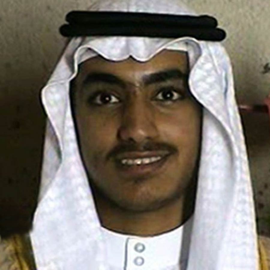 Hamza Bin Laden